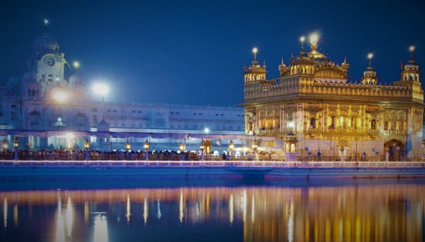 Golden Temple