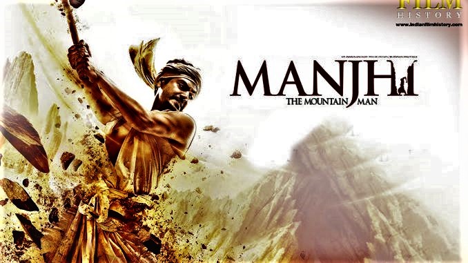 Manjhi-The-Mountain-Man Movie