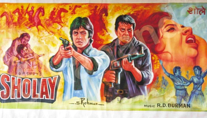 Sholay